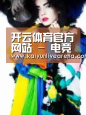 产品名称一