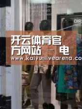 店面展示四(图1)