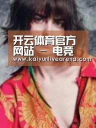 产品名称三